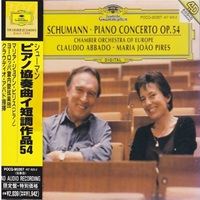 Deutsche Grammophon : Pires - Schumann Concerto, Quintet